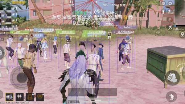 和平精英模拟器《波塞冬》外挂稳定吃鸡到天亮