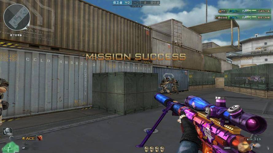 和平精英【逆境】辅助更新:新增防护插件,稳定体验再升及